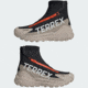 Adidas Terrex IH5537 TERREX FREE HIKER 2, Mens, WONBEI/CBLACK/SEIMOR, 10.5, IH5537-10.5