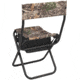Allen Vanish Foldable Seat with Backrest