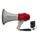 AmpliVox Mity-Meg 15 Watt Dynamic Megaphone Bundle, Red, White, SB601R