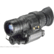 Armasight 6015 SD PVS-14 Multi-Purpose Night Vision  Monocular Gen 2+ Standard Definition No Manual Gain NAM601500126DS1