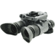 Armasight BNVD-51 Dual-Channel Night Vision Goggless, Gray, 51 FOV, NSGNYX15M5G9D42