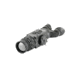 Armasight Command/Pro 336 8-32x100 Thermal Imaging Bi-Ocular, FLIR Tau 2 - 336x256, 17m, 60Hz Core, 100mm Lens TAT176BN1HPRO81