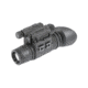 Armasight Multi-Purpose Night Vision Monocular Gen 2+, Standard Definition, Black, 2.8 x 1.9 x 4.6, NSMNYX14M429DS1