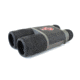 ATN BinoX-HD 4x Smart Day and Night Binocular w/ GPS DGBNBNHDX2