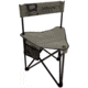 Barronett Blinds Blind Chair, Olive Green, 1-Person, BC109