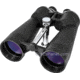Barska Cosmos 20x80 Waterproof High Power Binoculars AB10524