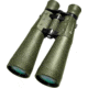 Barska 8x56 Blackhawk Binoculars - Fully Multi-Coated, Green Lens AB11186
