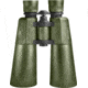 Barska 8x56 Blackhawk Binoculars - Fully Multi-Coated, Green Lens AB11186