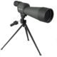 Barska 25-125x88 WP, Benchmark Spotting Scope, Straight, w/ 2 Tripods, 2 Cases