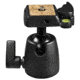 Barska Compact Ball Tripod Head System