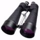 Barska Cosmos 25x100mm WP Astronomical Porro Prism Binoculars, Black, Medium, AB13642