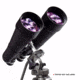 Barska WP Cosmos 25x100mm BAK-4 Prism Astronomical Binoculars w/ Premium Carrying Case, Metal, Black, Medium, AB13642