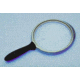 Bausch &amp; Lomb 5'' 2x round magnifier 81-33-05