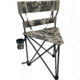 BLACK SIERRA EQUIPMENT HD Tri Hunt w/Back,Ranger Camo, HCH2-004-RG-BSE