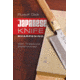 Books Japanese Knife Sharpening