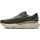 Brooks Adrenaline GTS 24 Running Shoes - Mens, Thyme/Black/Pelican, 9 US, 1104371D302.090