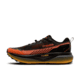 Brooks Cascadia 20 Trail Running Shoe - Mens