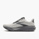 Brooks Ghost 17 - Mens