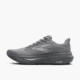 Brooks Ghost 17 - Mens