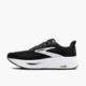 Brooks Ghost 17 - Mens