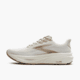 Brooks Ghost 17 - Womens