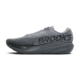 Brooks Ghost Amp Running Shoes - Mens