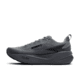 Brooks Ghost Max 4 Road Running Shoes - Mens