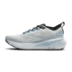 Brooks Glycerin 23 Running Shoes - Mens