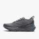 Brooks Glycerin GTS 23 - Mens