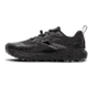 Brooks Cascadia 18 Trailrunning Shoes - Mens, Black/Blackened Pearl/Grey, 12.0 US/Medium, 1104261D072.120