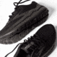 Brooks Ghost Max 2 Road Running Shoes - Mens, Black/Black/Ebony, 12.0 US/Medium, 1104311D020.120