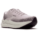 Brooks Ghost Max 2 Road Running Shoes - Womens, Orchid Ice/Plum/Coconut, 7.5 US/Medium, 1204201B503.075
