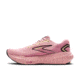 Brooks Glycerin 21 Running Shoes - Womens, Zephyr/Violet/Green, 7, 1204081B612.070