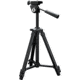 Bushnell 36in. Black Field Tripod 110472