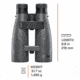 Bushnell Match Pro ED 15x56mm Abbe-Koenig Prism Binoculars, Black, small, BMP1556G