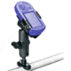 Bushnell RAM GPS Heavy Duty Handlebar Mount