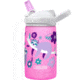 CamelBak Eddy+ Kids SST Vacuum Insulated Water Bottle, 12oz, Flowerchild Sloth, 2665601035