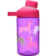 CamelBak Chute Mag Water Bottle - Kids, Zebras, 14 oz, 2288501040