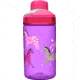 CamelBak Chute Mag Water Bottle - Kids, Zebras, 14 oz, 2288501040