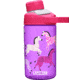 CamelBak Chute Mag Water Bottle - Kids, Zebras, 14 oz, 2288501040