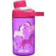 CamelBak Chute Mag Water Bottle - Kids, Zebras, 14oz, 2492601041