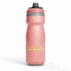 CamelBak Podium Chill 21oz Water Bottle, Coral Sunset, 21oz /0.62L, 1874607062
