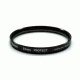 Canon 52mm UV Protector Filter 2588A001