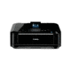 Canon PIXMA MG6120 Wireless Photo All-In-One Ink Jet Printer