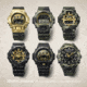 Casio G-Shock Analog-Digital Watch