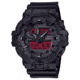 Casio G-Shock Mens Analog-Digital Watch, 57 mm Case Diameter, Resin, Black, Resin, GA-700BBR-1ACR