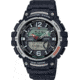 Casio Outdoor Mens Analog/Digital RSN Fishing Gear Watch, Black, WSC1250H-1AV