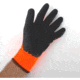Cold Creek Land Trapper Glove