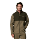 Columbia Ascender Softshell Jacket - Mens, Stone Green/Greenscape, Extra Large, 1556531398-398-XL