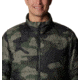 Columbia Powder Lite Jacket - Mens, Stone Green Mod Camo Print, Medium, 1698001396StnGnModCmPrtM
